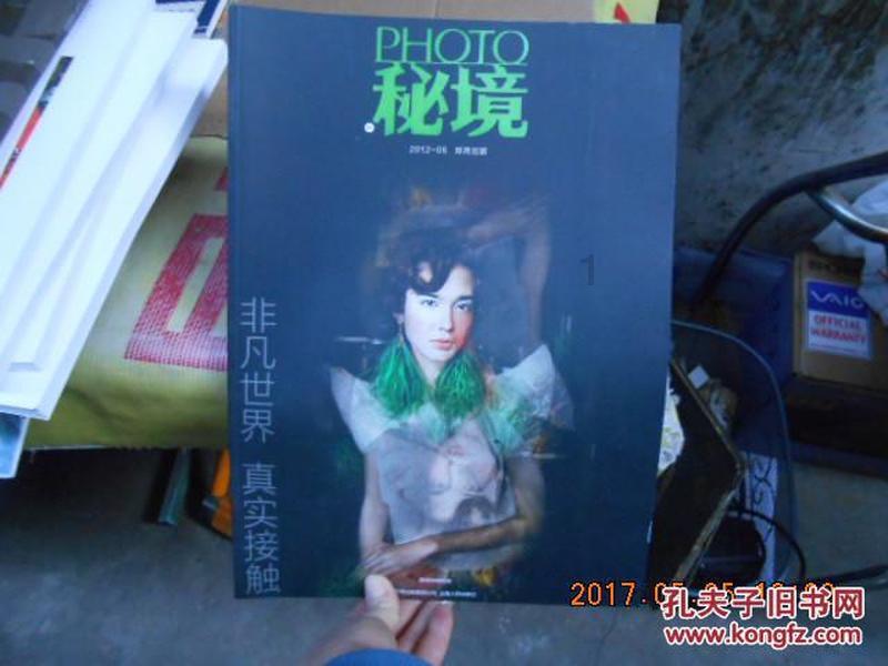 八字命理,从格局到纳音象法,断伤灾疾病三刑,六害具体用法- 专业问答网站,快速解决你的疑惑