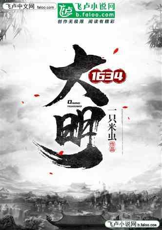解答你的疑惑-结婚了我不会做饭老公也不会做饭我们俩是不是只能天天出去吃了?或者订外卖有问必答平台